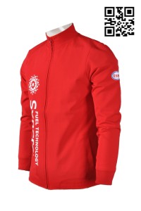 J471 shells and insulated jacket, zip up screen printed windbreaker store, stand collar sportswear jackets supplier 